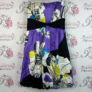 Bebe dress shiny floral butterfly print shimmer Elegant White Satin Dress